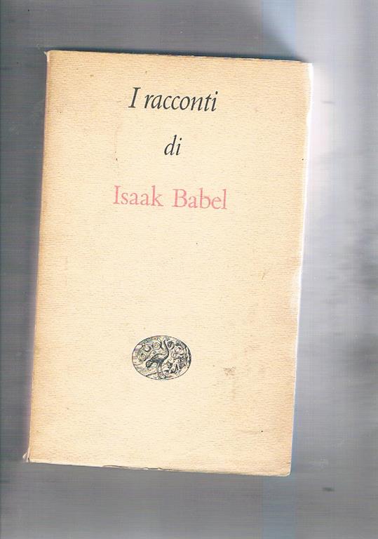 Libreria Gullà