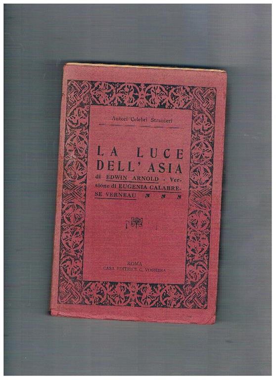 Libreria Gullà