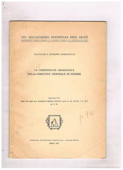 La componente Arimannica della comunità generale di Fiemme (estratto) - Valentino Chiocchetti - copertina