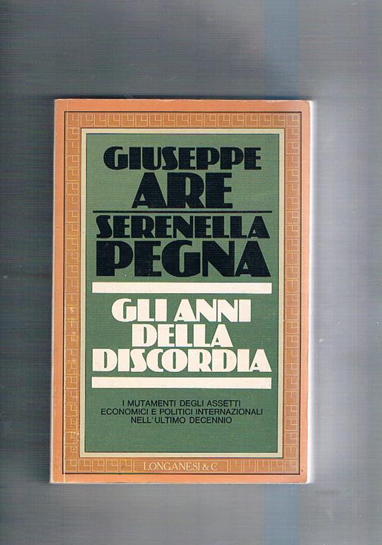 Libreria Gullà