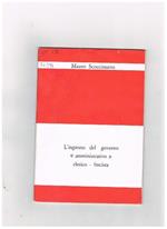 L' inganno del governo amministrativo clerico fascista. Discorso al senato del 27 aprile 1960