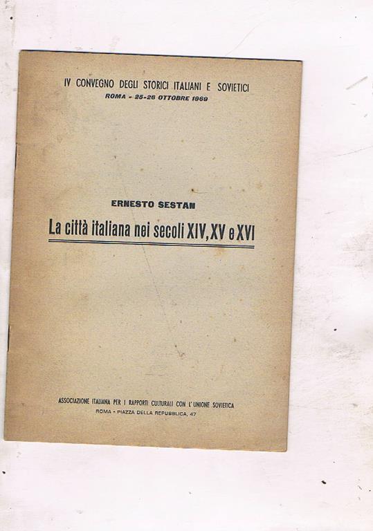 Libreria Gullà
