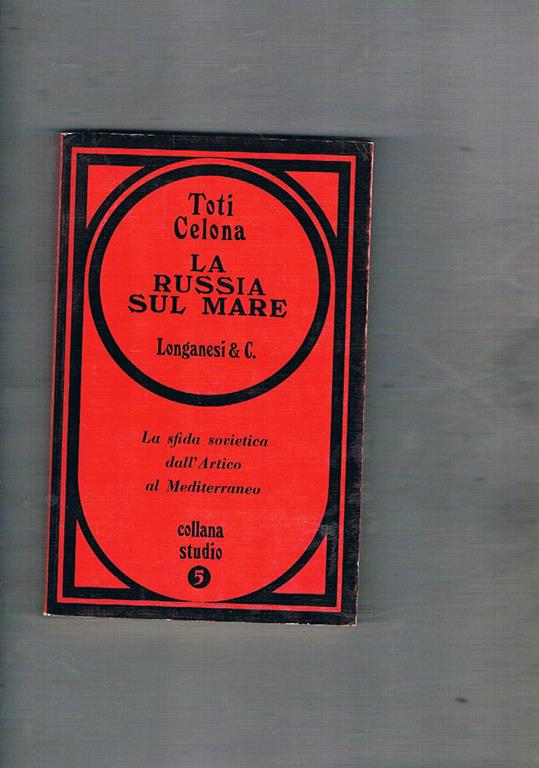 Libreria Gullà