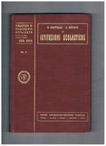Le istituzioni scolastiche: coltura, insegnamento, educazione nelle ragioni legislative amministrative e contabili. Volume 11° monografia n° 22 della coll. Biblioteca di ragioneria applicata diretta dal prof. Giovanni Rota