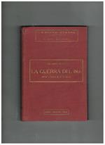 La guerra del 1866 per l'unità d'Italia