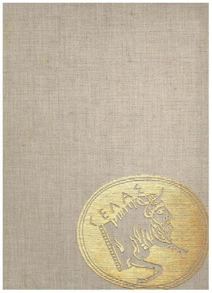 Gela destin d'une citè grecque de Sicile - Pietro Griffo - copertina