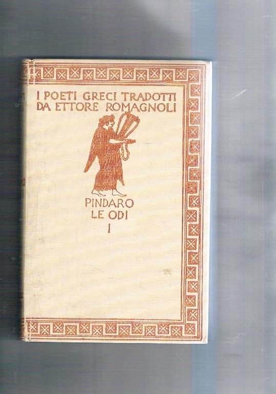 Libreria Gullà