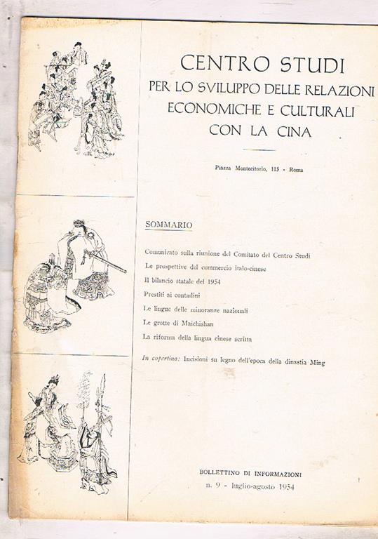 Libreria Gullà