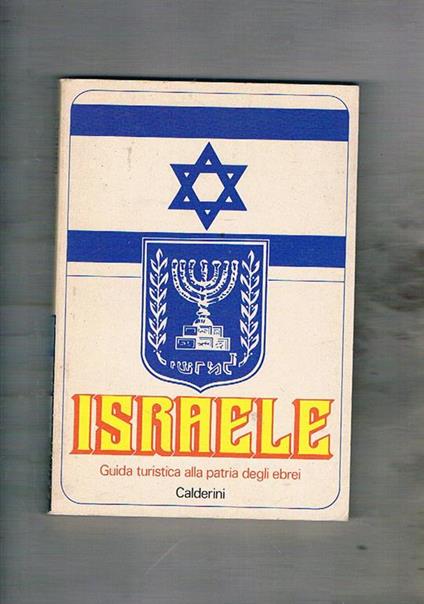 Israele. Guida turistica alla patria degli ebrei - copertina
