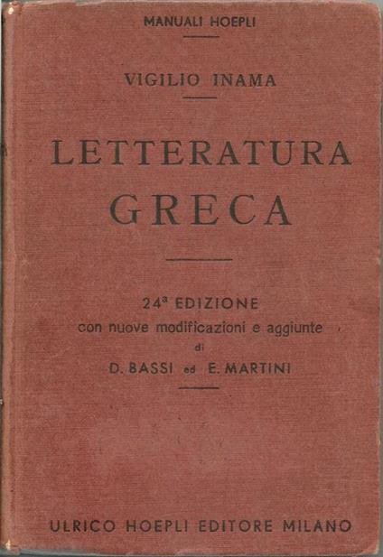 Letteratura greca - Vigilio Inama - copertina