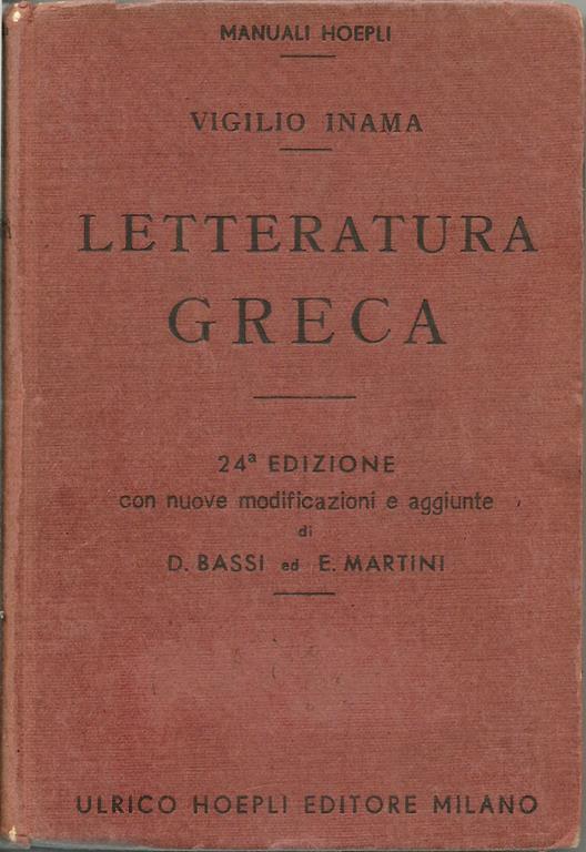 Letteratura greca - Vigilio Inama - copertina