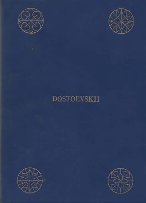 Il Muro di Tessa Studio bibliografico