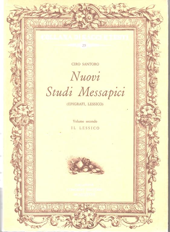 Il Muro di Tessa Studio bibliografico