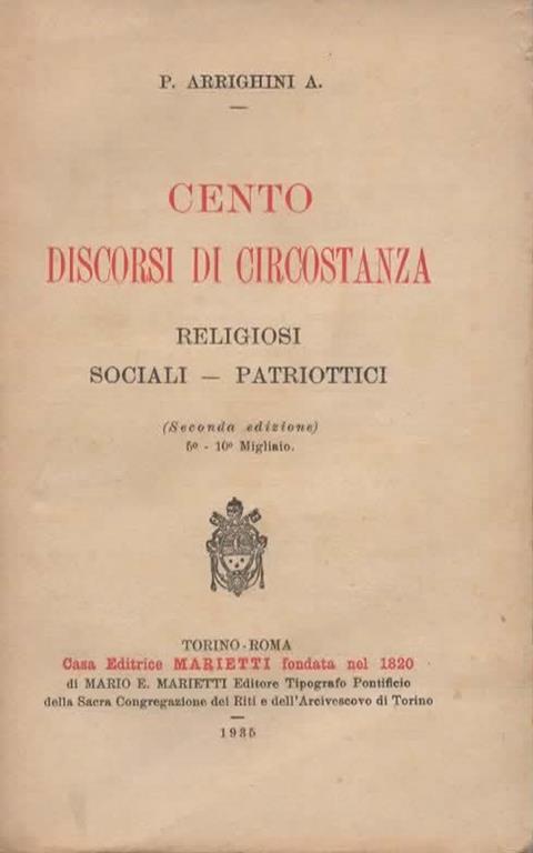 Il Muro di Tessa Studio bibliografico