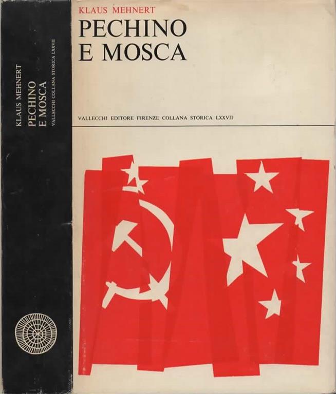 Il Muro di Tessa Studio bibliografico