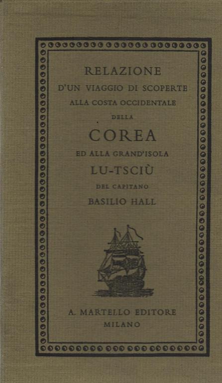 Il Muro di Tessa Studio bibliografico