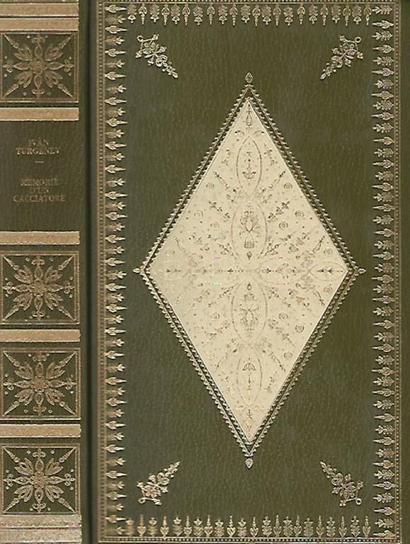 Libreria Max 88