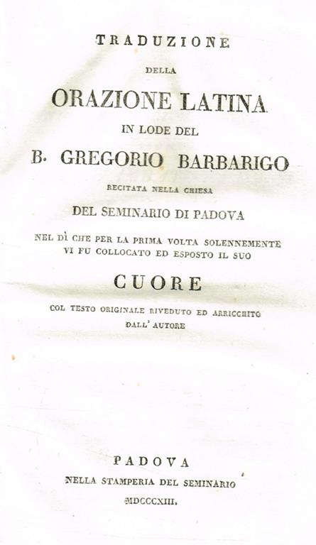 Biblioteca di Babele