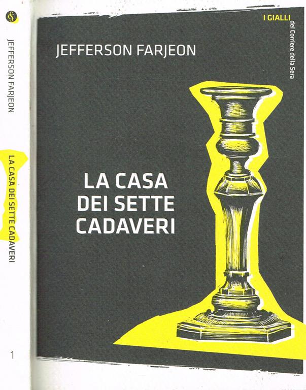 Fahrenheit 451