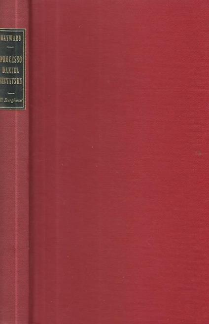 Il processo - copertina