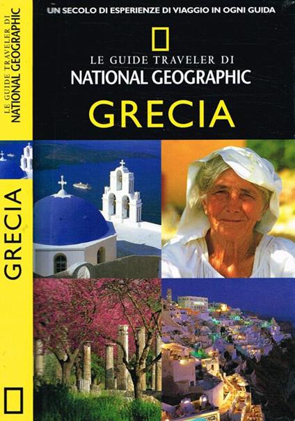 Grecia - Mike Gerrard - copertina