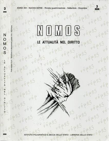 Nomos - 2008. Le attualità nel Diritto - copertina