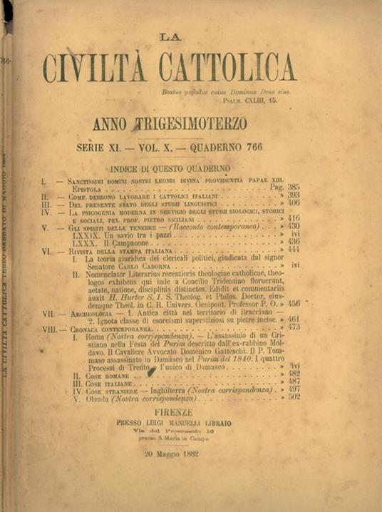 La Civiltà Cattolica 1882 - copertina