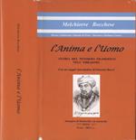L' Anima e l' Uomo. Storia del pensiero filosofico nell' Ebraismo