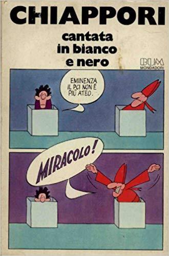 Libreria Aldrovandi