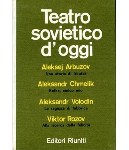 Teatro Sovietico D'oggi - Aleksej Arbuzov - copertina