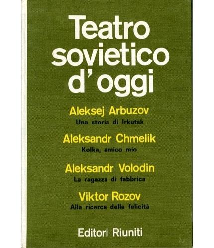 Libreria Aldrovandi