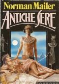 Antiche Sere - Norman Mailer - copertina
