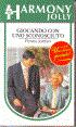 Giocando con uno sconosciuto