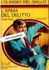 L’Arma Del Delitto