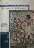 Il Cammino dell’Uomo - Sergio Marinelli - copertina
