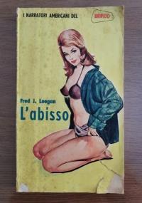 L’abisso di Fred J. Loogan - copertina