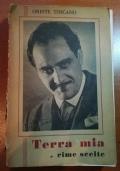 Terra Mia - Oreste Toscano - copertina