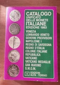 Catalogo unificato delle monete italiane - copertina