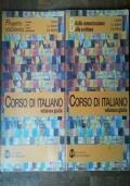 Corso di italiano Vol.B Corso di italiano - G. Barbieri - copertina