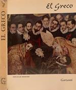El Greco (Domenicos Theotocopoulos)
