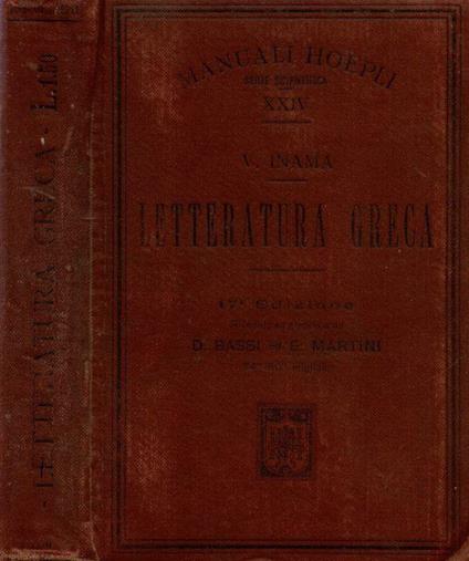 Letteratura greca - Vigilio Inama - copertina