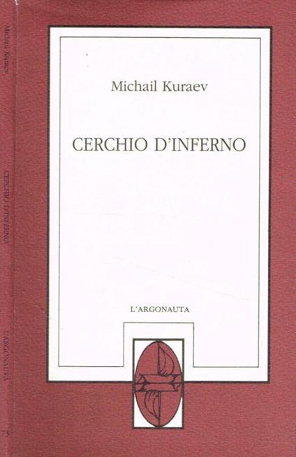 Cerchio d'inferno - Michail Kuraev - copertina
