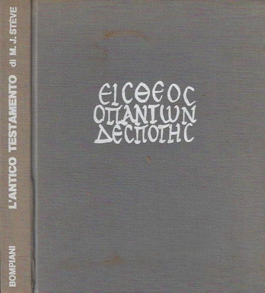 L' Antico Testamento - M. - copertina