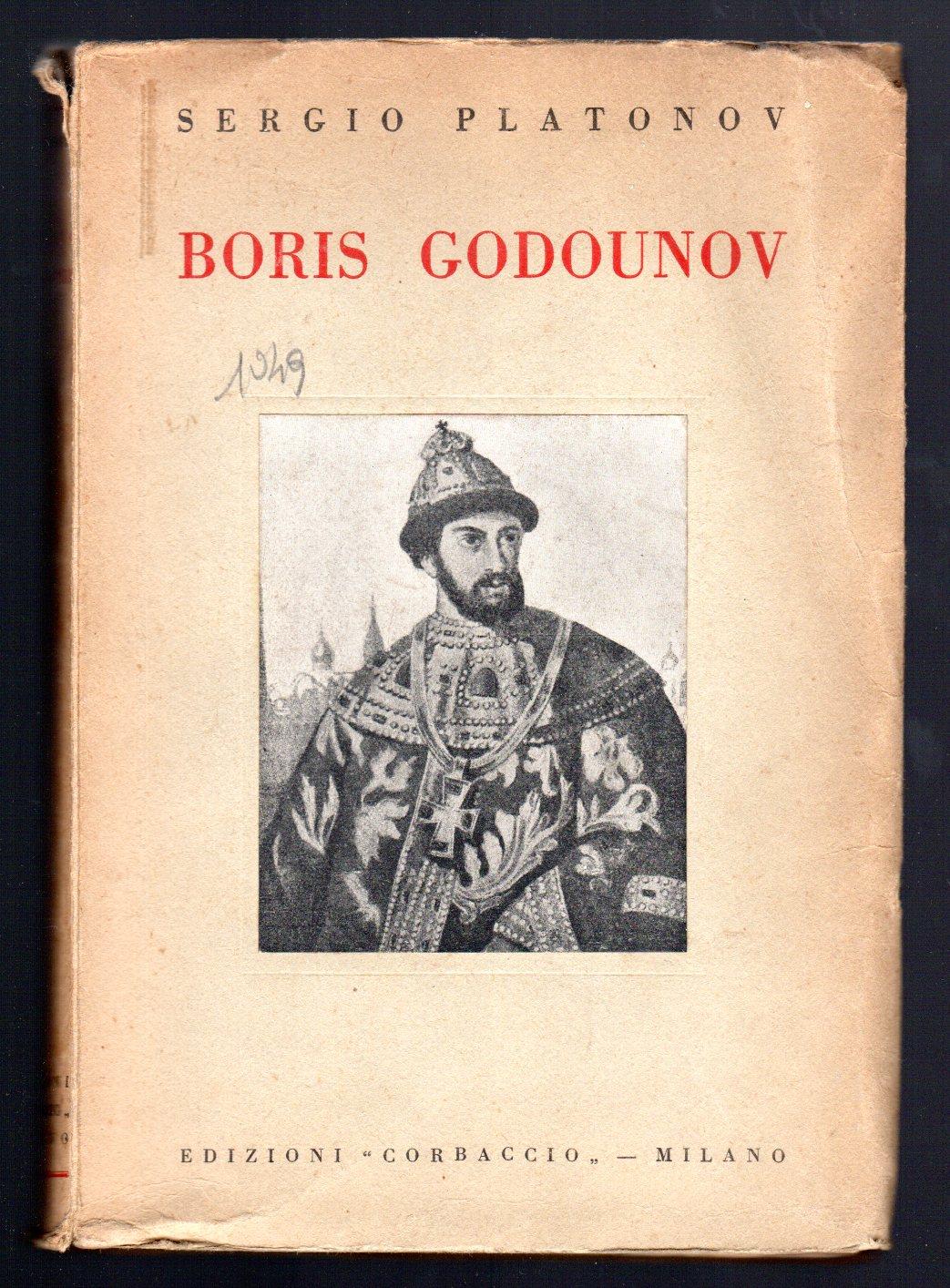 Libreria Trippini Sergio