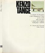 Kenzo Tange
