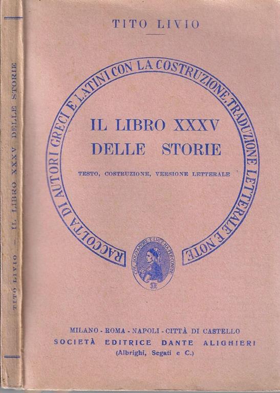 Biblioteca di Babele