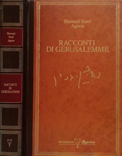 Racconti di Gerusalemme - Shemuel Y. Agnon - copertina