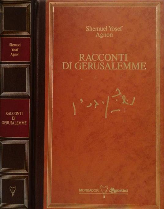 Racconti di Gerusalemme - Shemuel Y. Agnon - copertina