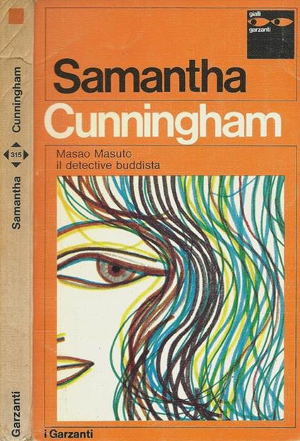 Samantha - E. V. Cunningham - copertina