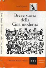 Breve storia della cina moderna